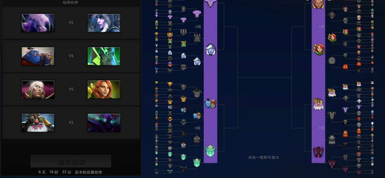 永劫无间英雄强度排行及三排T0级阵容推荐