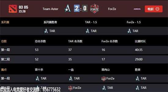 红魔游戏平板 5 Pro 亮相 搭载十大黑科技引发关注