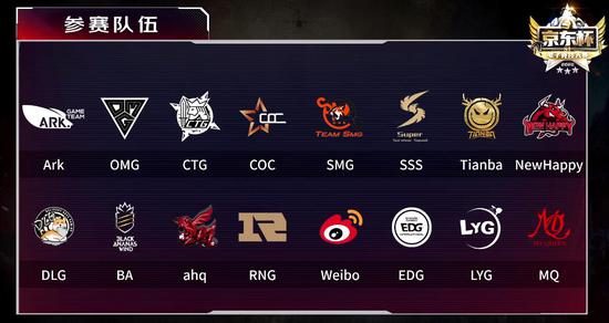 英雄联盟全球总决赛主题快闪店火热开启