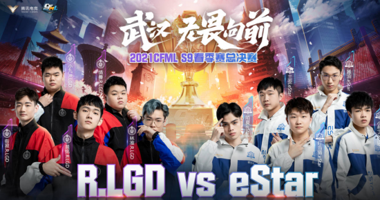 成都AG夺冠KPL激发电竞门票经济热潮