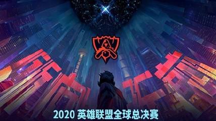 绝地求生决赛首日精彩回顾与分析