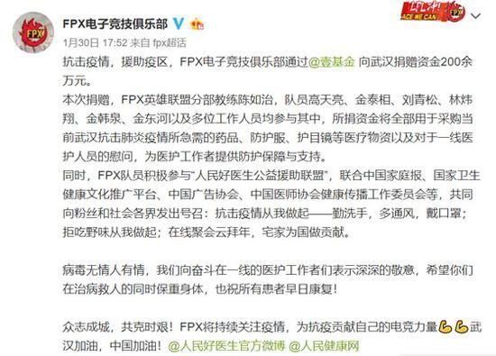 微星发布NVIDIA RTX Spark迷你主机助力智能城市与医疗应用