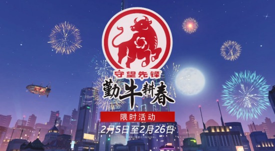 大司马PUBG账号直播封禁事件引发热议